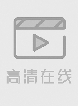 AI-刘亦菲-年底福利大放送