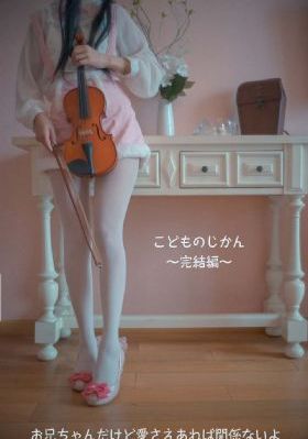 蜡笔小新剧场版2023_1080高清电影在线