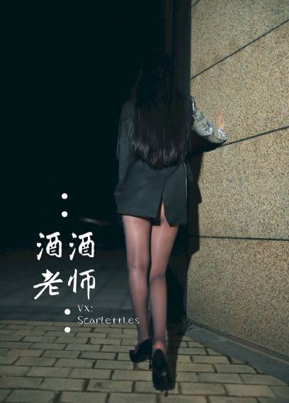 幕后玩家国语版在线观看_BD国语电影完整版