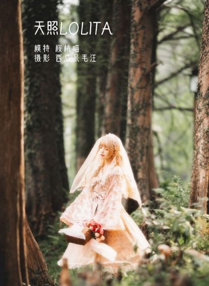老师机影院_超清手机在线观看