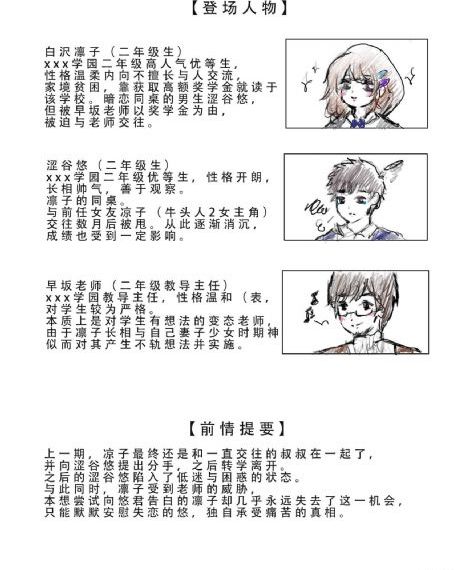 按摩电影_剧情片高清电影在线