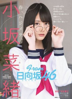 盲侠大律师2_BD国语在线观看完整版
