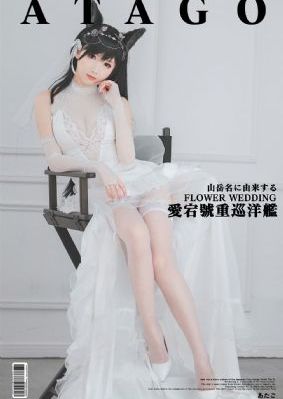 有希望的男人在线_BD国语免费在线播放